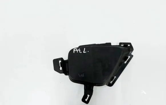 BMW 2 F44 Front fog light trim/grill 8075495