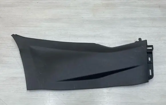 Peugeot 2008 II Other interior part A007SJ01