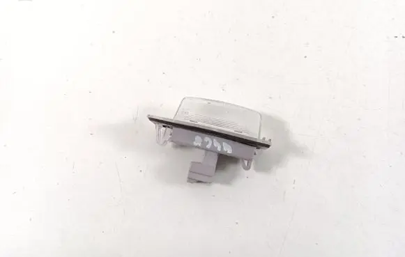Mitsubishi Eclipse Cross Number plate light 8341A009