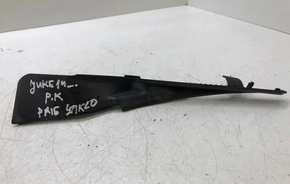 Nissan Juke I F15 Fender end trim 