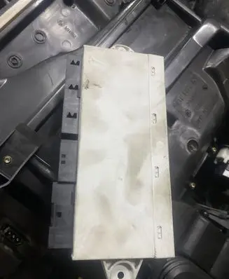 BMW 7 E65 E66 Door control unit/module