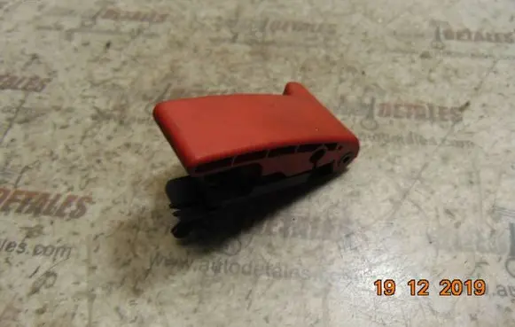 Engine bonnet (hood) release handle