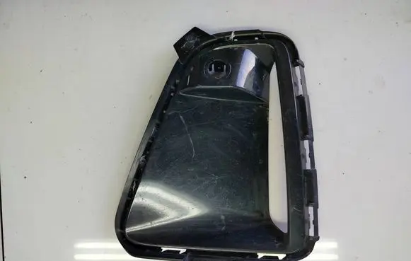 BMW 3 G20 G21 Front bumper lower grill
