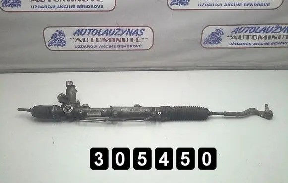 Mercedes-Benz E W212 Steering rack 605133