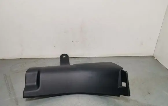 Subaru Forester SK Front sill trim cover 94060SJ010