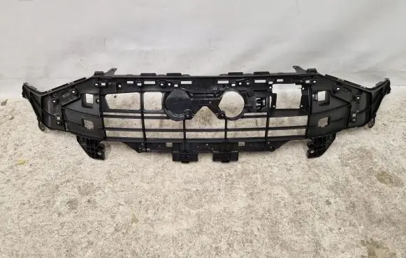 Audi Q8 e-tron Front fog light trim/grill 4KE807233