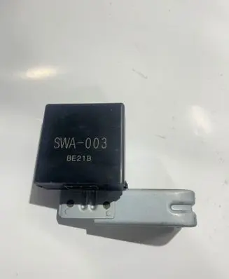 Other relay