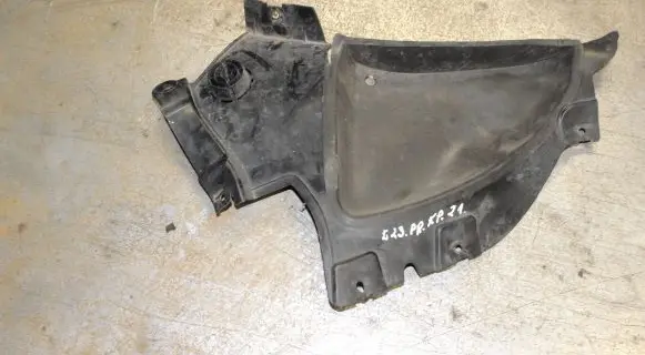 BMW 4 G22 G23 G24 G26 Front bumper skid plate/under tray 74850613 8070525