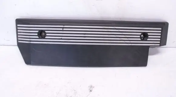 Engine cover (trim)