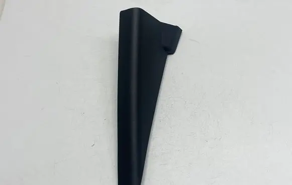Other front door trim element