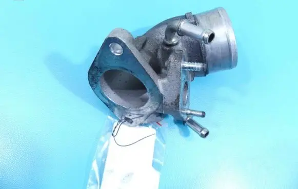 Honda CR-V Intercooler hose/pipe IMPRK1301068