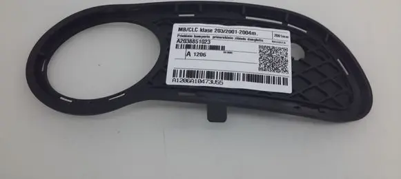 Mercedes-Benz CLC CL203 Front bumper lower grill A2038851023