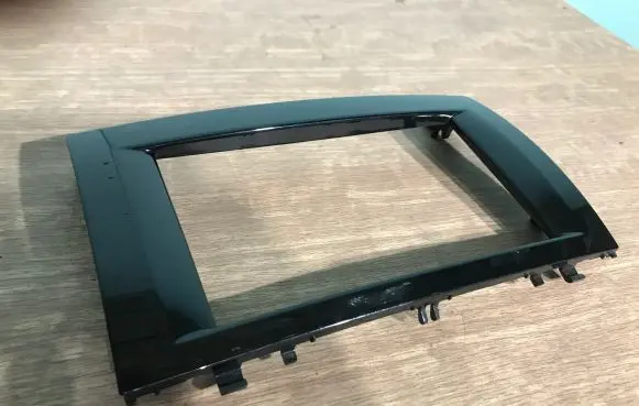 Peugeot 407 Radio/GPS head unit trim 96838140XN 96846404XA FB0020XA