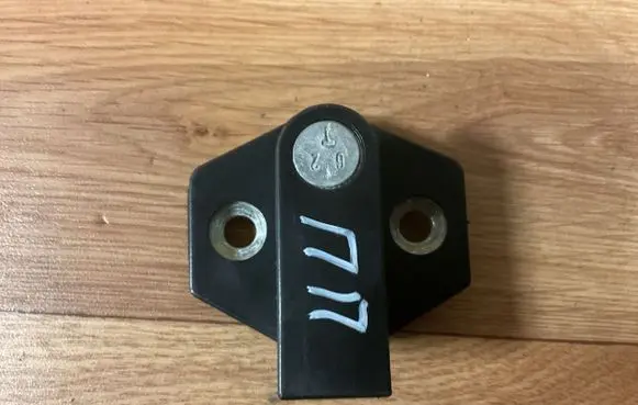 BMW 5 E39 Front door lock loop/hook striker 8176350