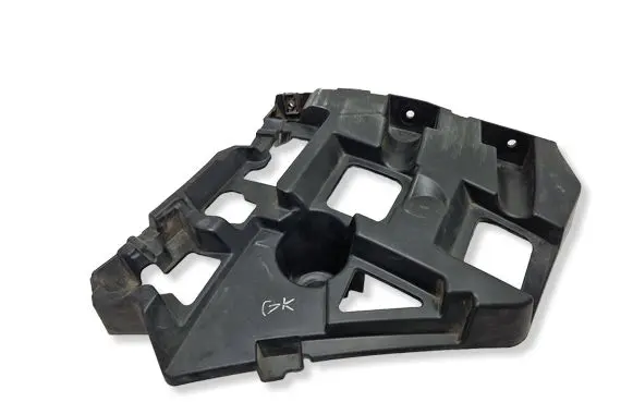 Citroen C4 III e-C4 Rear bumper mounting bracket 9830714580 086645
