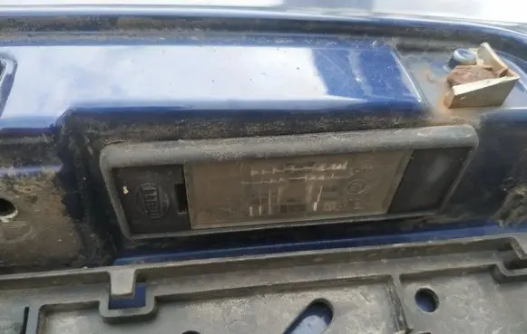 Fiat Ulysse Number plate light