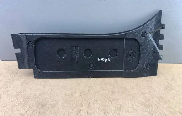 BMW 5 E60 E61 Other trunk/boot trim element 7057386 51477057386