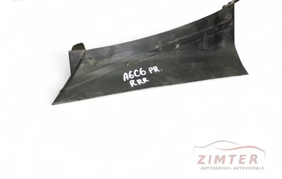 Air intake duct part