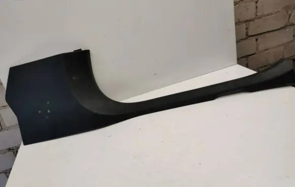 Mercedes-Benz GLC X253 C253 Front sill trim cover A2056860636