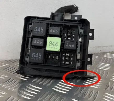 Volkswagen Touareg II Fuse module 7P0937149