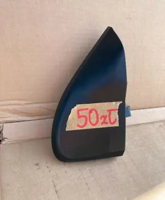 Citroen Jumper Plastic wing mirror trim cover 735424457