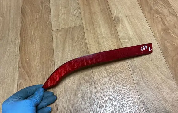 Opel Insignia A Rear tail light reflector 13277881 495056087