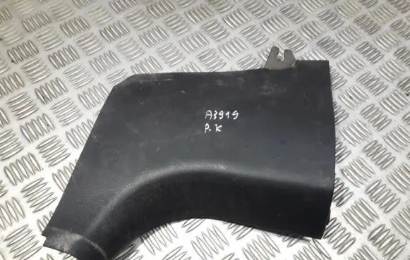 Mitsubishi Outlander Other interior part mr962696