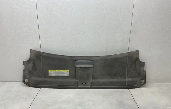 Audi Q3 8U Radiator trim 8U0807081C