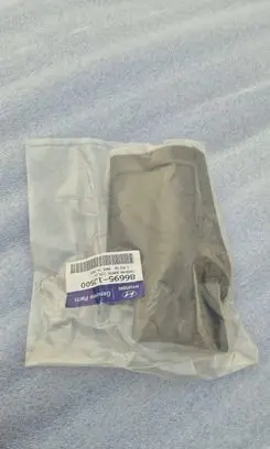 Hyundai i20 (PB PBT) Rear bodywork 866951J500