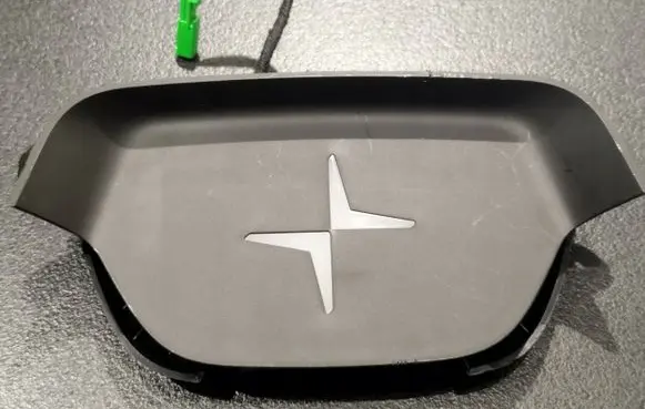Polestar 2 Boot/trunk interior light 32289524
