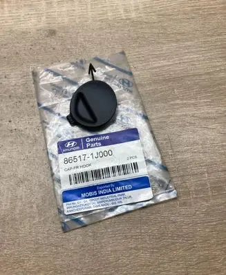 Hyundai i20 (PB PBT) Front tow hook cap/cover 865171J000