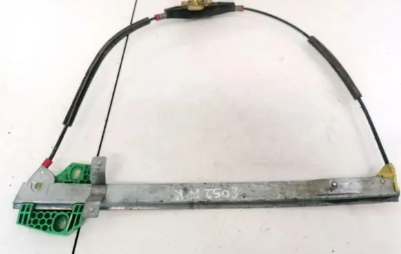 Mazda 121 SM Sliding door window regulator with motor 96FGB23201A E0150030011