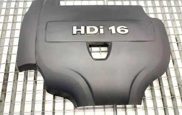 Engine cover (trim)