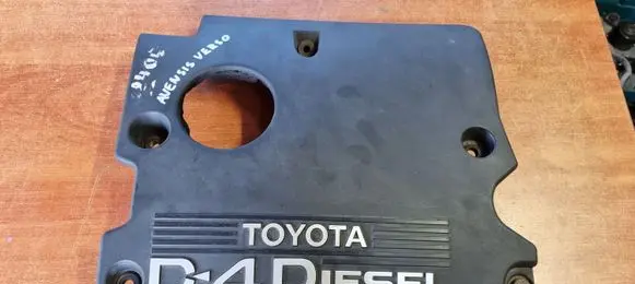 Toyota Avensis Verso Engine cover (trim)