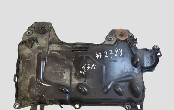 Nissan Qashqai+2 Engine cover (trim) 8200638033
