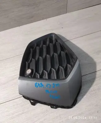 Audi A3 8Y Front bumper lower grill 8Y0807682B