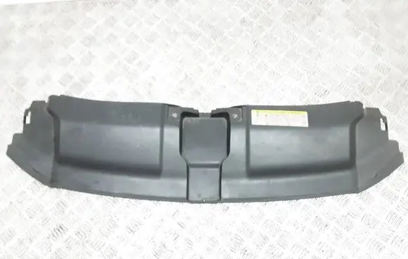 Audi A7 S7 4G Radiator trim 4G8807081A