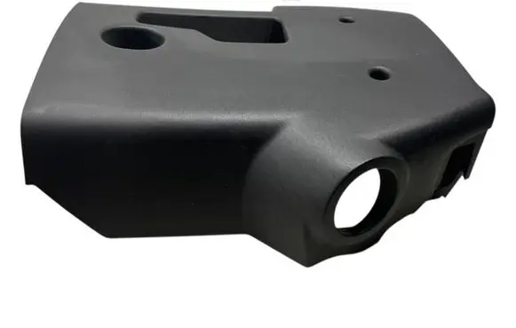 Renault Trafic III (X82) Steering wheel column trim 93867997
