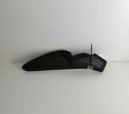 Peugeot 2008 II Rear/tail light trim molding 9828837680