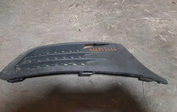 Volkswagen Jetta VI Front bumper lower grill 5C6853666