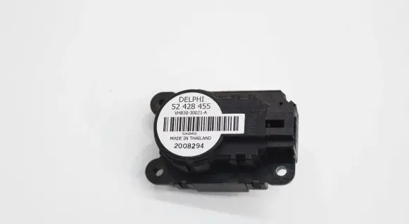 Intake manifold valve actuator/motor