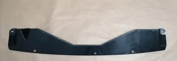 Toyota Verso Rear bumper underbody cover/under tray 583980F020