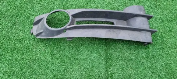 Volkswagen Caddy Front bumper lower grill 2K0853684A