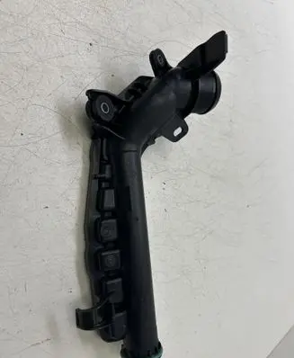 Air intake hose/pipe