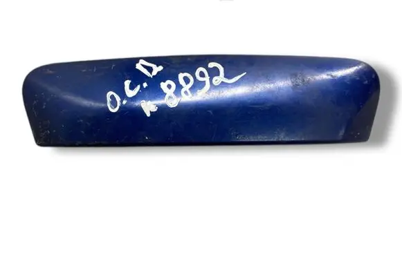 Tailgate/trunk/boot exterior handle