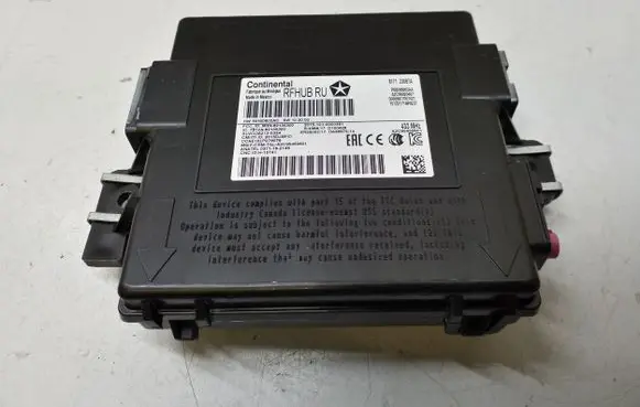 Chrysler Pacifica Keyless (KESSY) go control unit/module P68366862AA