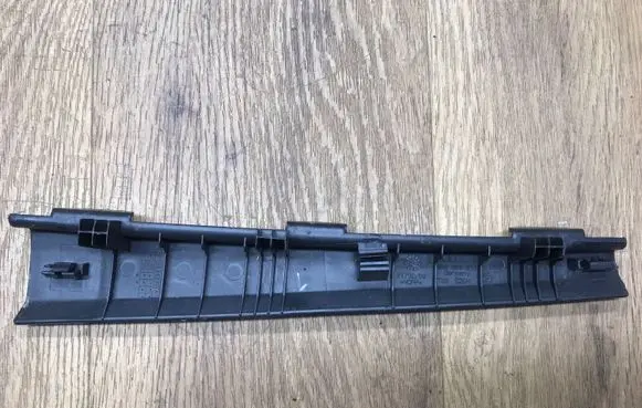 Audi Q5 SQ5 Other interior part 8R0868203