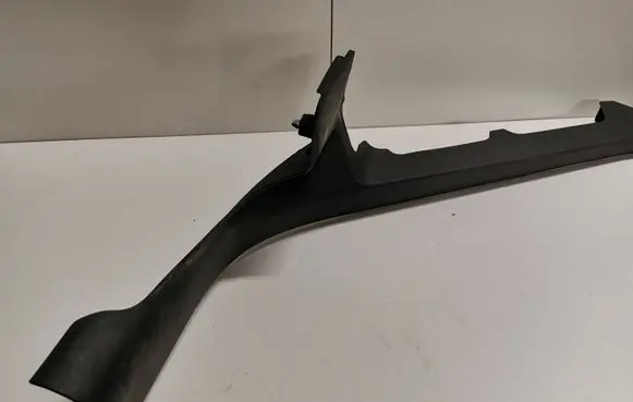 Rear sill trim cover
