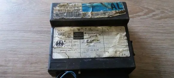 Opel Frontera B Comfort/convenience module 8971863990 4608096