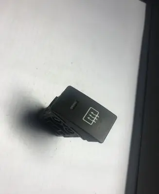 Hyundai Matrix Windscreen/window heater switch 9371017000